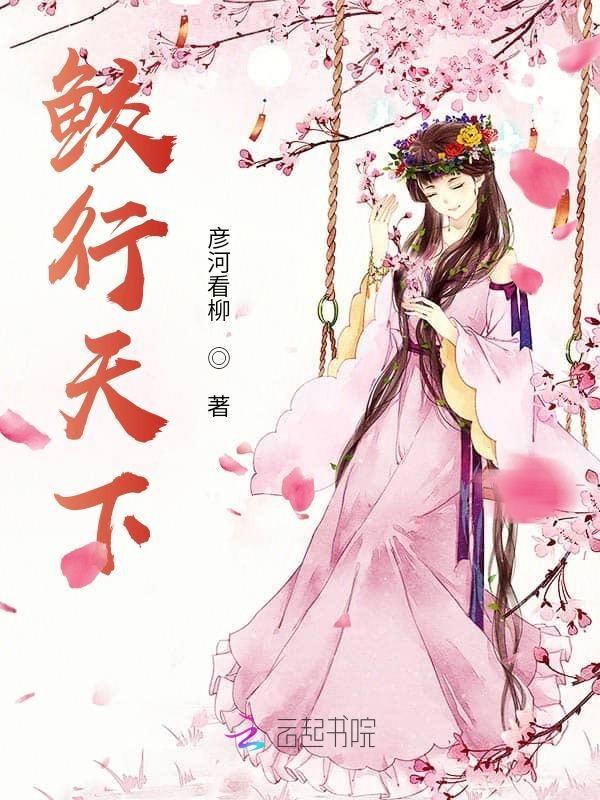游戏鲛鲛鲛 游戏鲛鲛鲛