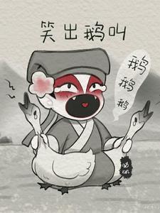 综影视悬疑剧 综影视悬疑剧