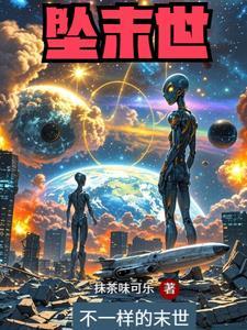 外星人说 外星人说