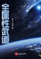我的技能全靠捡 我的技能全靠捡