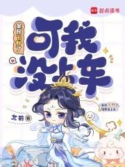 全民飞机极限飞跃关卡怎么确定? 全民飞机极限飞跃关卡怎么确定?