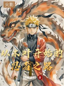 闯荡义乌那些年 闯荡义乌那些年