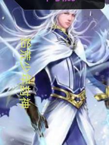 拾荒少年续写怎么写 拾荒少年续写怎么写