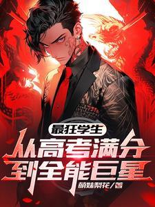滕王阁序作文800字 滕王阁序作文800字