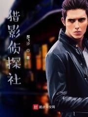 云飞鹤舞书法 云飞鹤舞书法