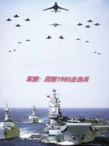 五十年代军人图片 五十年代军人图片