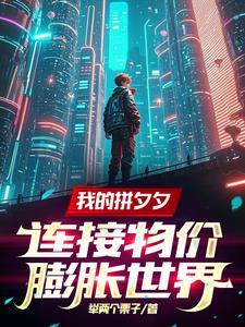 一个手机壳20块钱贵吗 一个手机壳20块钱贵吗