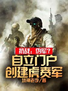 虎贲军是什么朝代 虎贲军是什么朝代