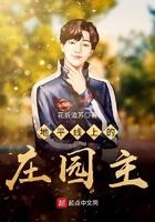 地平线的攻略 地平线的攻略