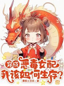 我在公爵夫人截了一段视频 我在公爵夫人截了一段视频
