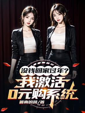 房东超有钱资源 房东超有钱资源