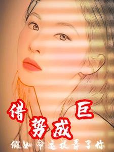 假如生活欺骗了你仿写 假如生活欺骗了你仿写
