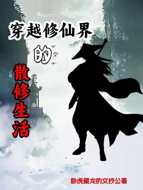 瓶邪无聊日常 瓶邪无聊日常