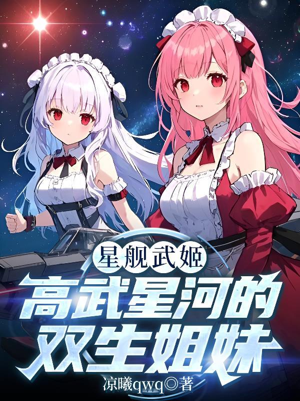 星舰成功 星舰成功