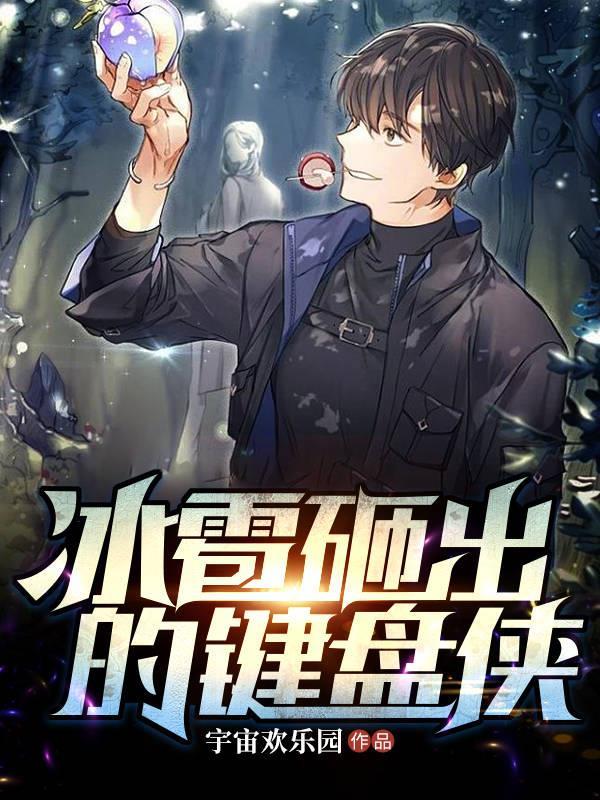 冰雹打下来的视频 冰雹打下来的视频