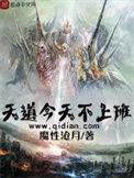 今天不等于明天什么意思 今天不等于明天什么意思