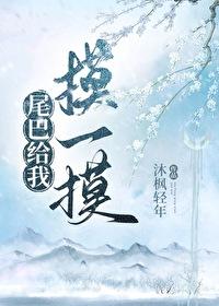 打钱! 打钱!