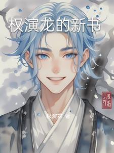 权志龙图片 权志龙图片