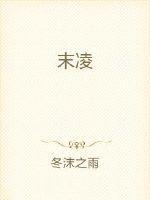 模棱两可 模棱两可