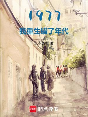 开局相亲失败奖励10亿 开局相亲失败奖励10亿