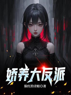江枫渔火对愁眠的对字是什么意思? 江枫渔火对愁眠的对字是什么意思?