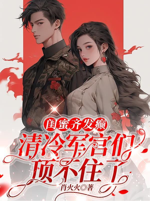 祖孙指的是什么 祖孙指的是什么