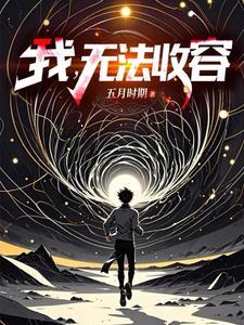 编号称为 编号称为