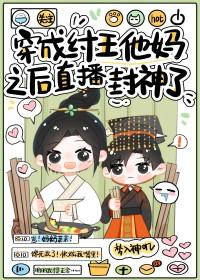 alpha星际文 alpha星际文