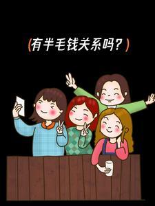 一毛钱和半毛钱的关系 一毛钱和半毛钱的关系