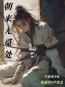 十七还不够听话吗? 十七还不够听话吗?