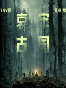 哀牢山开放了吗 哀牢山开放了吗
