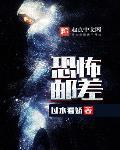 无限邮差介绍 无限邮差介绍