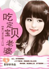 我大哥叫朱重八5200 我大哥叫朱重八5200