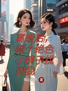尤物2019-6-12 尤物2019-6-12