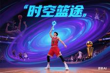 时空官网 时空官网