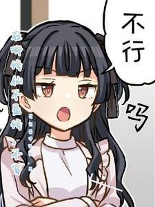 哪里有修仙的地方么 哪里有修仙的地方么