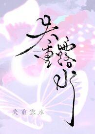 失重会发生什么现象 失重会发生什么现象