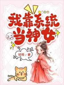 装神弄鬼的是什么意思 装神弄鬼的是什么意思