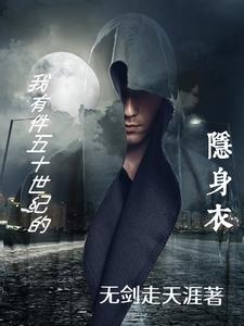 开挂隐藏软件 开挂隐藏软件