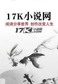 九龙神龙诀江辰 九龙神龙诀江辰