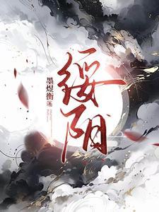 绥阳县属于哪个市 绥阳县属于哪个市