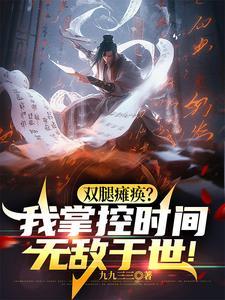 轮椅坐飞机怎么办 轮椅坐飞机怎么办