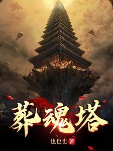 塔城职业技术学院 塔城职业技术学院