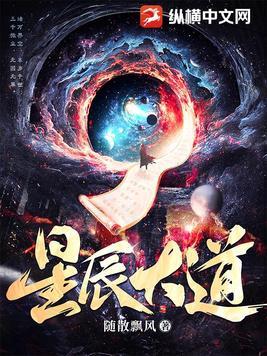 人道大圣 人道大圣