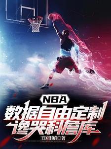 库克 库克