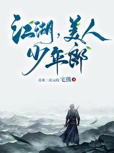 逆天狠人百度百科 逆天狠人百度百科