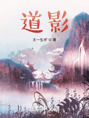 道影鱼竿多少钱 道影鱼竿多少钱