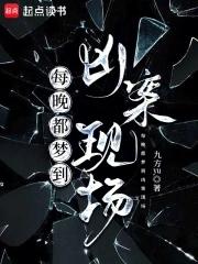 与恶为善by长耳 与恶为善by长耳