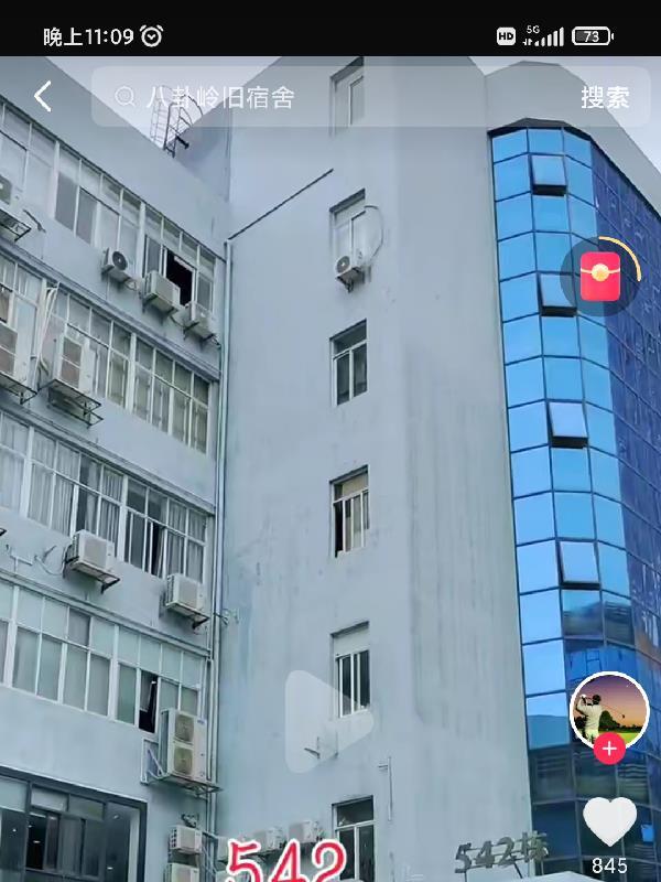 深圳工厂打工仔现状 深圳工厂打工仔现状