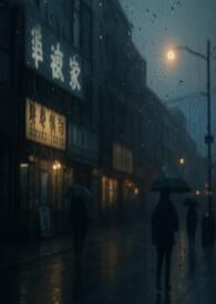 回响是什么意思 回响是什么意思